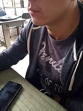 97banana online show from 03-17-25, 07:04