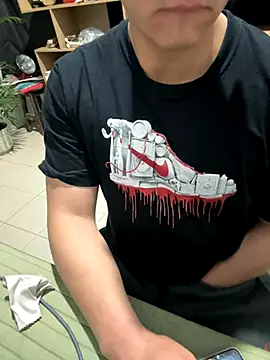 97banana online show from 11-05-25, 12:14