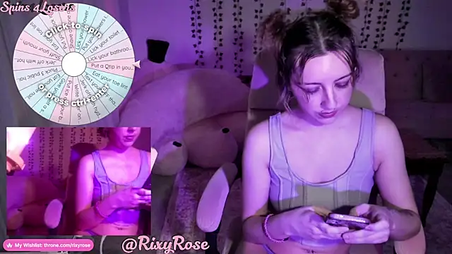 Snapshot of Trixyrose chatting on 07-21-26, 05:53 Trixyrose online show from 07-21-26, 05:53