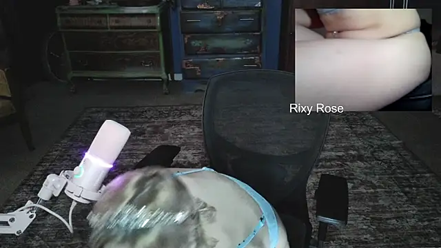 Trixyrose online show from 12-16-25, 09:52