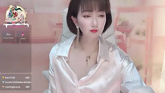 Snapshot of Mist_lili chatting on 03-08-25, 04:23 Mist lili online show from 03-08-25, 04:23