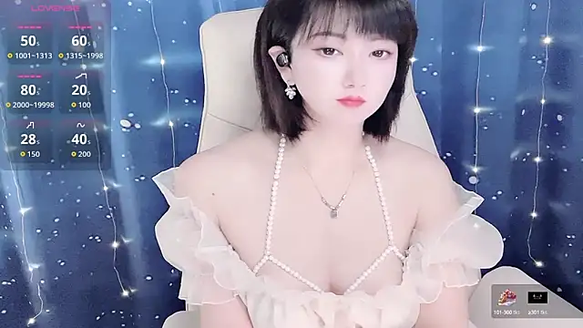 Snapshot of Mist_lili chatting on 10-15-25, 01:08 Mist lili online show from 10-15-25, 01:08