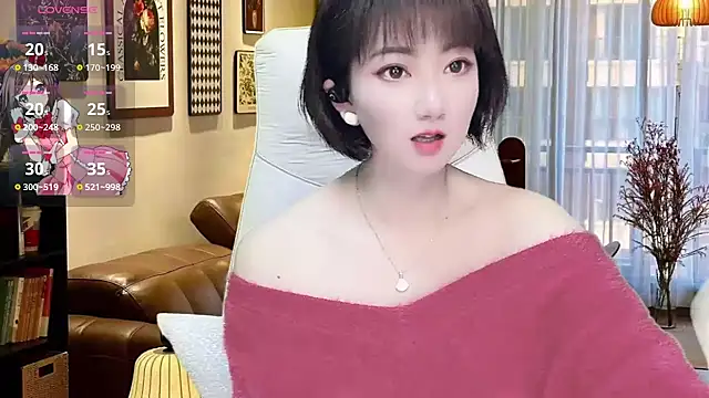 Snapshot of Mist_lili chatting on 03-12-25, 04:19 Mist lili online show from 03-12-25, 04:19