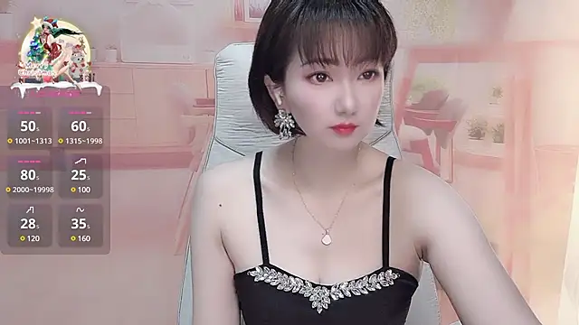 Snapshot of Mist_lili chatting on 03-10-25, 12:50 Mist lili online show from 03-10-25, 12:50