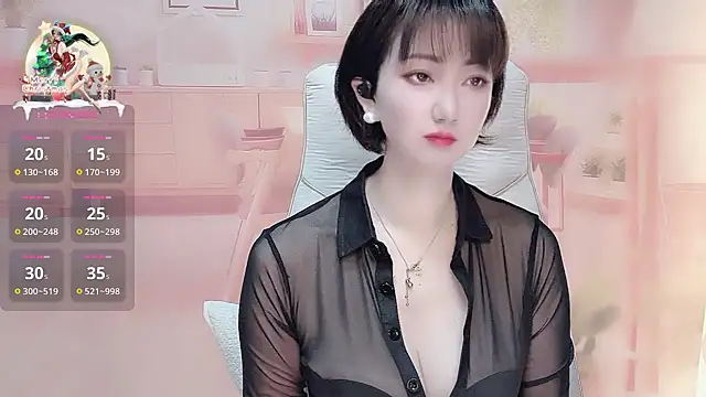 Snapshot of Mist_lili chatting on 03-05-25, 01:31 Mist lili online show from 03-05-25, 01:31