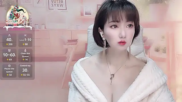 Snapshot of Mist_lili chatting on 03-08-25, 01:17 Mist lili online show from 03-08-25, 01:17