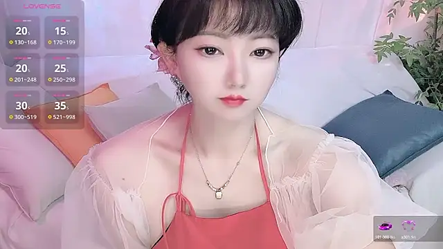 Snapshot of Mist_lili chatting on 09-23-25, 02:02 Mist lili online show from 09-23-25, 02:02