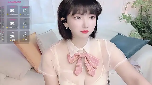 Snapshot of Mist_lili chatting on 09-14-25, 02:12 Mist lili online show from 09-14-25, 02:12