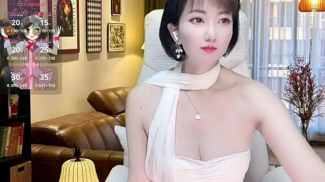 Snapshot of Mist_lili chatting on 03-12-25, 02:23 Mist lili online show from 03-12-25, 02:23