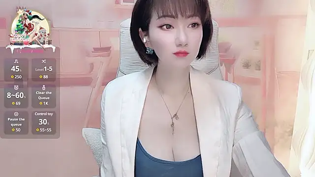 Snapshot of Mist_lili chatting on 02-26-25, 01:36 Mist lili online show from 02-26-25, 01:36
