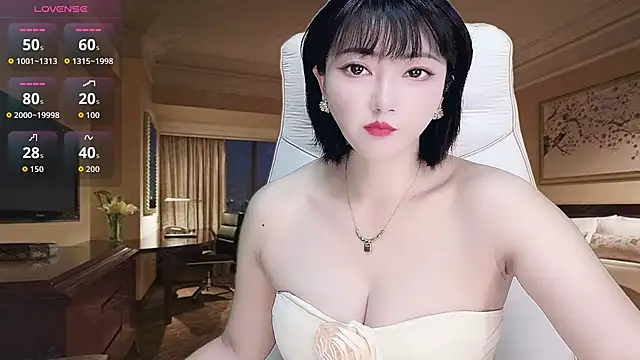 Snapshot of Mist_lili chatting on 09-27-25, 01:12 Mist lili online show from 09-27-25, 01:12