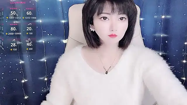 Snapshot of Mist_lili chatting on 10-21-25, 12:54 Mist lili online show from 10-21-25, 12:54