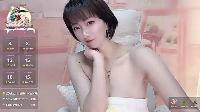 Snapshot of Mist_lili chatting on 03-01-25, 01:32 Mist lili online show from 03-01-25, 01:32