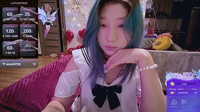 Snapshot of Akemilun chatting on 03-02-25, 08:35 Akemilun online show from 03-02-25, 08:35