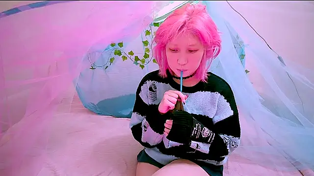 Snapshot of Akemilun chatting on 11-04-25, 01:48 Akemilun online show from 11-04-25, 01:48