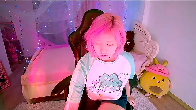 Snapshot of Akemilun chatting on 11-13-25, 09:02 Akemilun online show from 11-13-25, 09:02