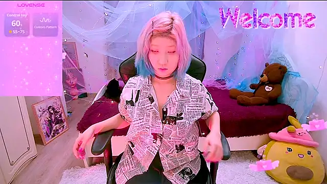 Snapshot of Akemilun chatting on 11-21-25, 03:00 Akemilun online show from 11-21-25, 03:00