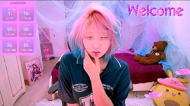 Snapshot of Akemilun chatting on 11-20-25, 01:45 Akemilun online show from 11-20-25, 01:45