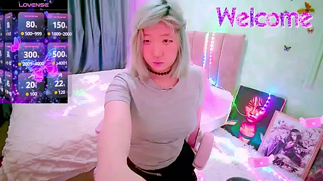 Snapshot of Akemilun chatting on 03-03-26, 04:14 Akemilun online show from 03-03-26, 04:14