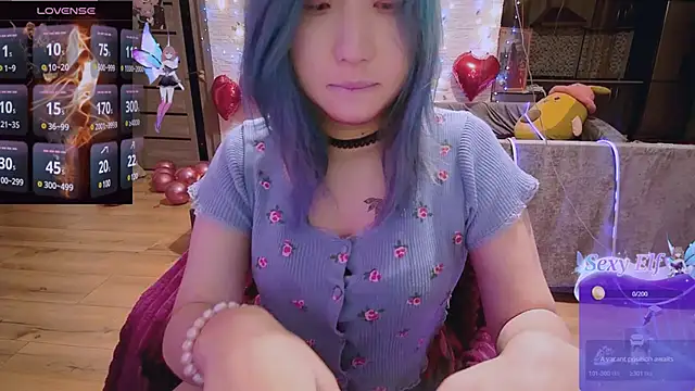 Snapshot of Akemilun chatting on 02-27-25, 11:48 Akemilun online show from 02-27-25, 11:48