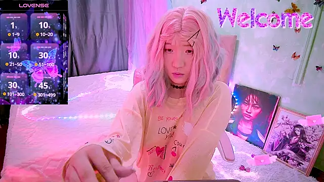 Snapshot of Akemilun chatting on 02-14-26, 06:30 Akemilun online show from 02-14-26, 06:30