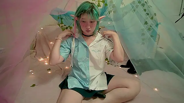 Snapshot of Akemilun chatting on 10-25-25, 04:51 Akemilun online show from 10-25-25, 04:51