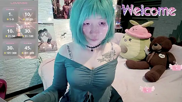 Snapshot of Akemilun chatting on 09-21-25, 08:14 Akemilun online show from 09-21-25, 08:14