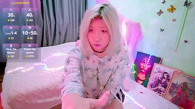 Akemilun online show from 03-19-26, 05:35