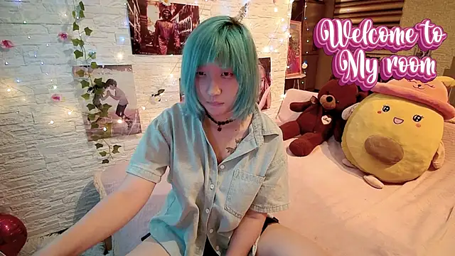 Snapshot of Akemilun chatting on 09-11-25, 04:45 Akemilun online show from 09-11-25, 04:45