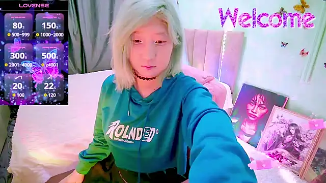 Snapshot of Akemilun chatting on 02-19-26, 04:48 Akemilun online show from 02-19-26, 04:48