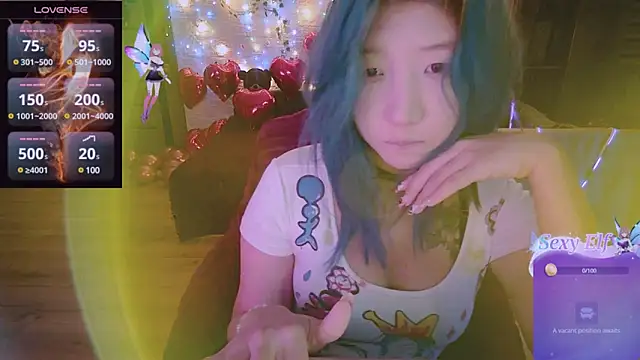 Snapshot of Akemilun chatting on 02-25-25, 08:21 Akemilun online show from 02-25-25, 08:21