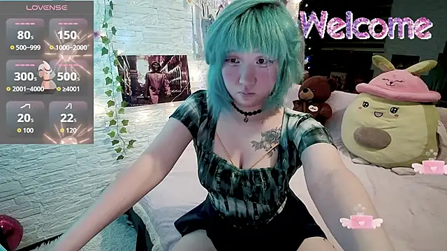 Snapshot of Akemilun chatting on 09-26-25, 08:27 Akemilun online show from 09-26-25, 08:27