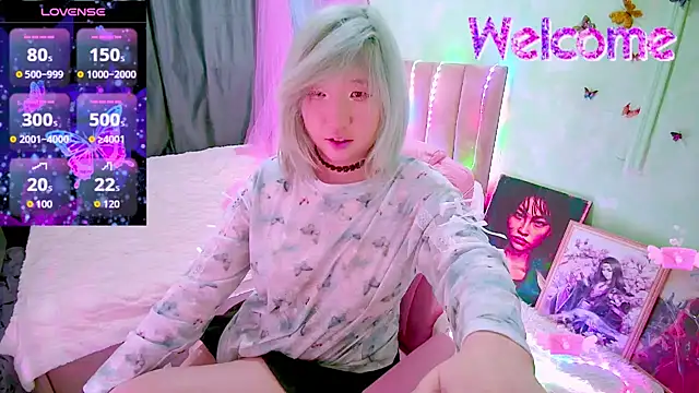 Snapshot of Akemilun chatting on 02-26-26, 03:01 Akemilun online show from 02-26-26, 03:01