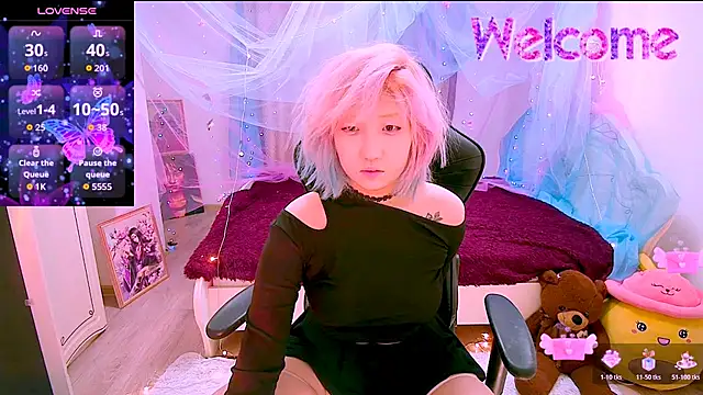 Snapshot of Akemilun chatting on 11-29-25, 02:50 Akemilun online show from 11-29-25, 02:50