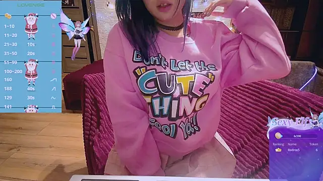 Snapshot of Akemilun chatting on 01-23-25, 10:33 Akemilun online show from 01-23-25, 10:33