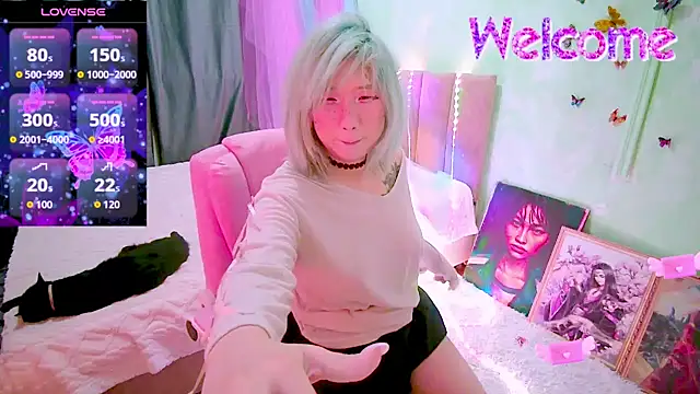 Snapshot of Akemilun chatting on 02-18-26, 06:37 Akemilun online show from 02-18-26, 06:37