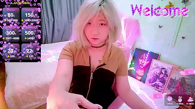 Akemilun online show from 03-21-26, 04:33