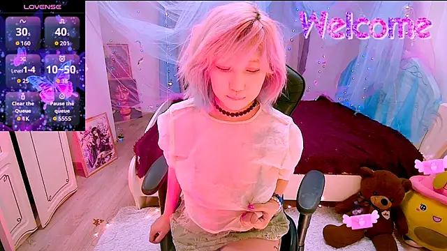 Snapshot of Akemilun chatting on 11-30-25, 07:03 Akemilun online show from 11-30-25, 07:03