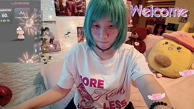 Snapshot of Akemilun chatting on 09-12-25, 04:56 Akemilun online show from 09-12-25, 04:56