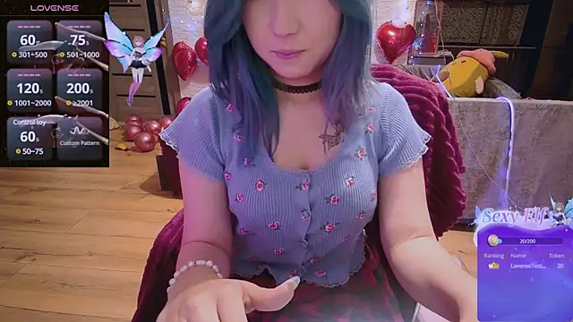 Snapshot of Akemilun chatting on 02-28-25, 02:53 Akemilun online show from 02-28-25, 02:53