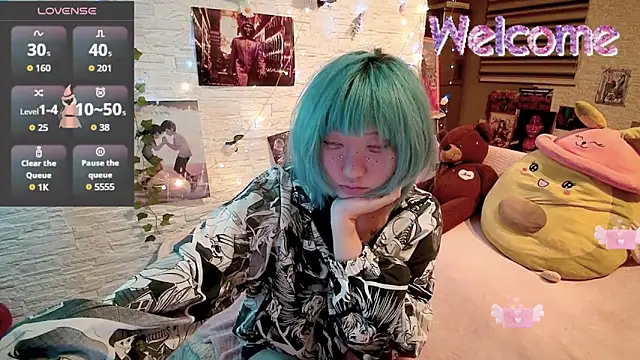 Snapshot of Akemilun chatting on 09-14-25, 06:41 Akemilun online show from 09-14-25, 06:41