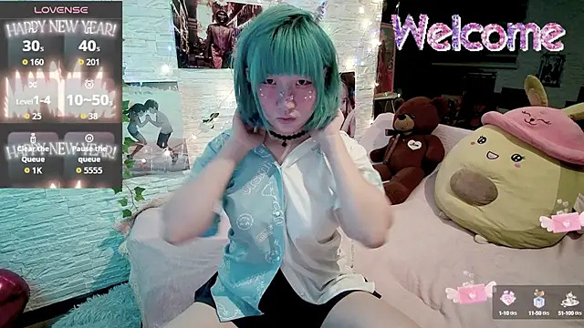 Snapshot of Akemilun chatting on 09-20-25, 07:08 Akemilun online show from 09-20-25, 07:08