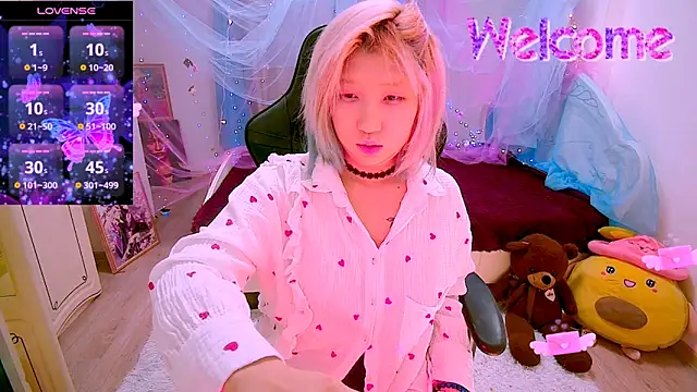 Snapshot of Akemilun chatting on 12-03-25, 06:40 Akemilun online show from 12-03-25, 06:40