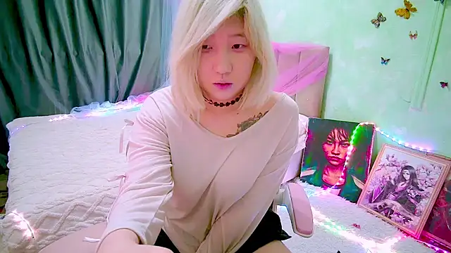 Akemilun online show from 04-12-26, 06:00