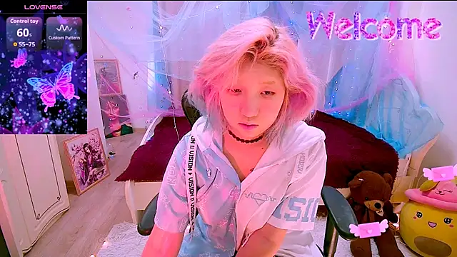 Snapshot of Akemilun chatting on 11-28-25, 08:36 Akemilun online show from 11-28-25, 08:36