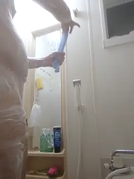 mjiyk1130 online show from 02-26-25, 03:10