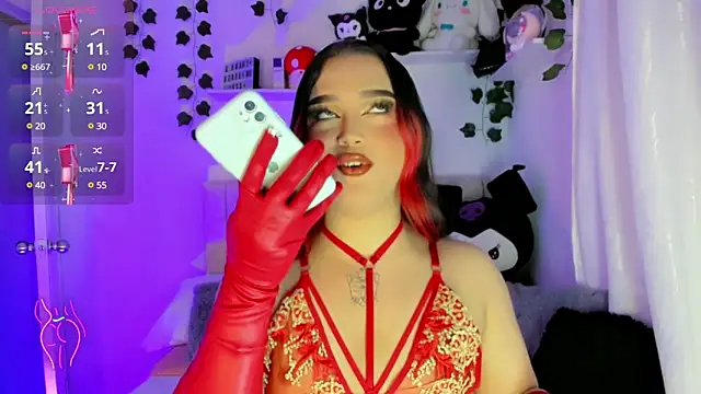 cattriona muller online show from 02-15-25, 07:27