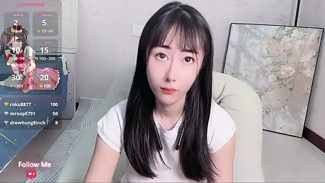 Snapshot of qiqi-- chatting on 02-23-25, 09:11 qiqi-- online show from 02-23-25, 09:11