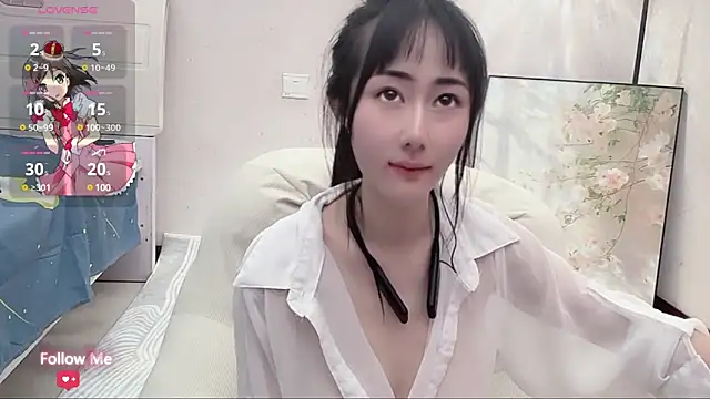 Snapshot of qiqi-- chatting on 02-17-25, 04:50 qiqi-- online show from 02-17-25, 04:50