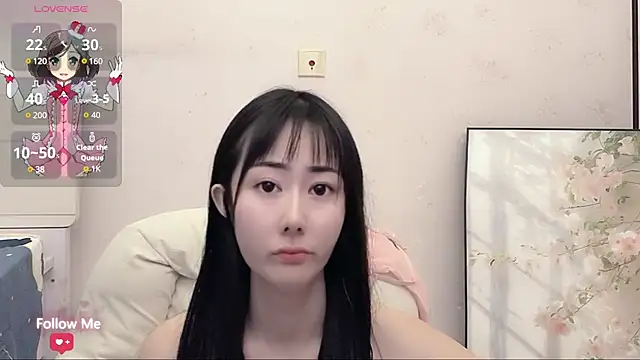 Snapshot of qiqi-- chatting on 02-27-25, 02:10 qiqi-- online show from 02-27-25, 02:10